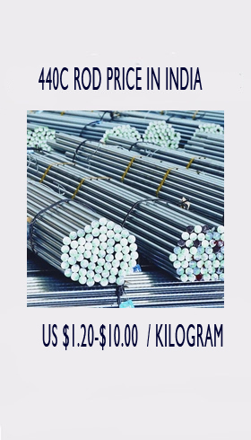 440c ss rod 440c ss rod